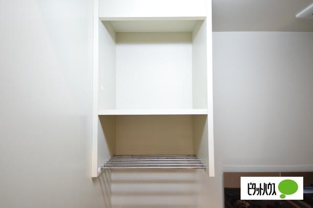 アヴニール・G（301） 部屋画像