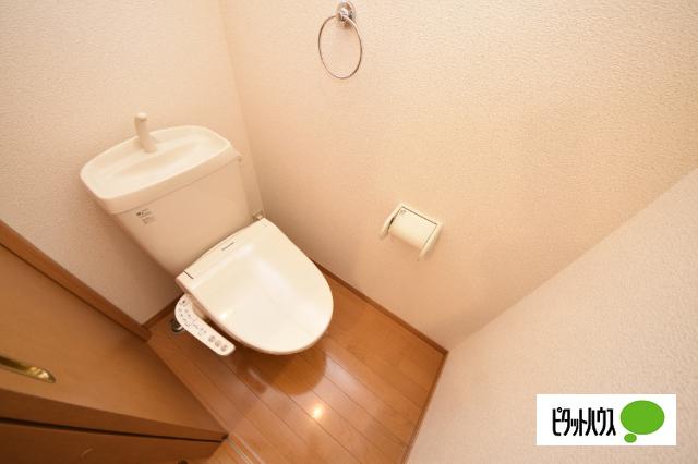四季　雅（102） トイレ