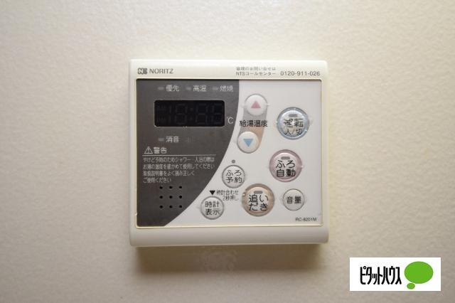 四季　雅（102） 設備