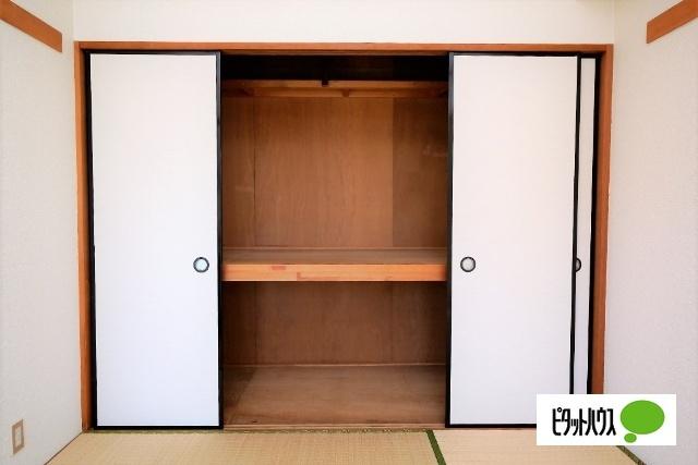 マンション丘（2C） 収納
