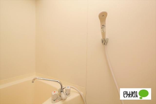 マンション丘（2C） バス／シャワー