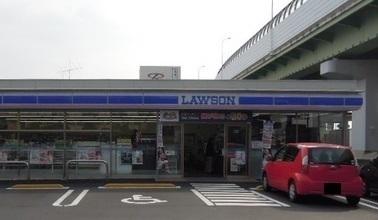 ローソン　新沼店：750m