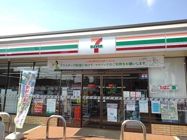 セブンイレブン：150m