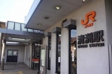 ＪＲ東海道本線　清洲駅：1200m