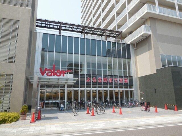 バロー　岩倉店：350m