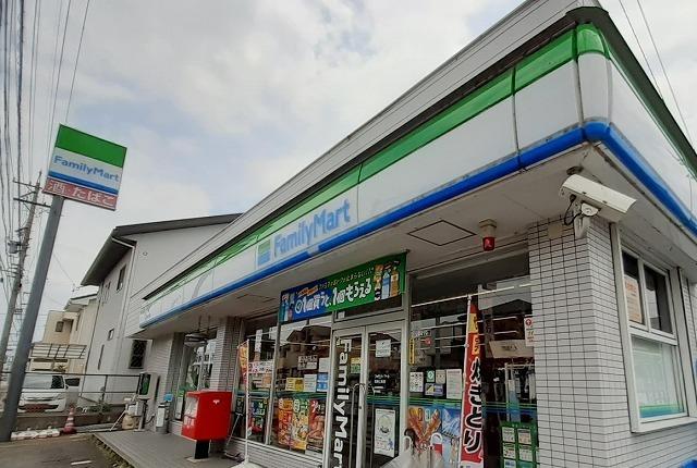 ファミリーマート：450m