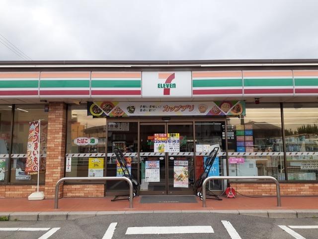 セブンイレブン清洲土田店：550m