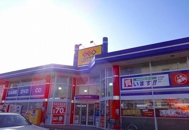 ゲオ：210m