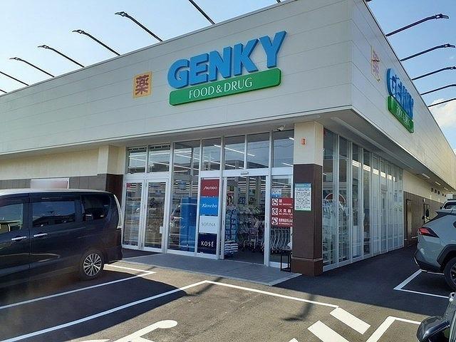 ゲンキー　下本町店：950m