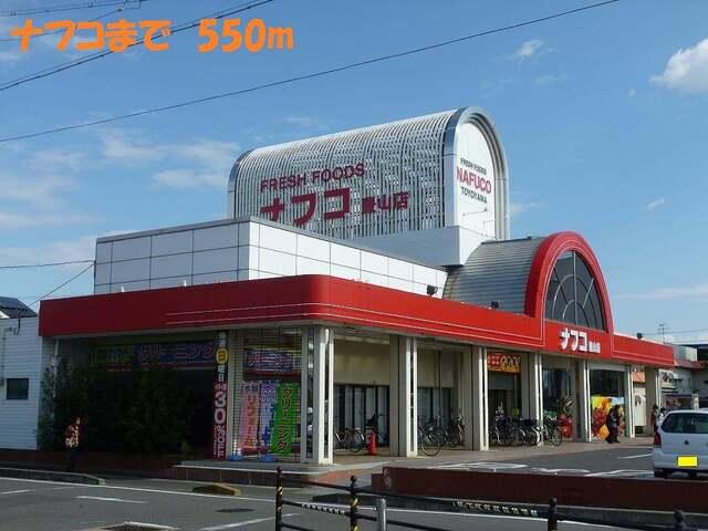 ヨシヅヤ豊山テラス：550m