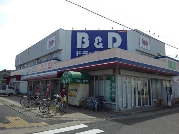 B&Dドラッグ：400m