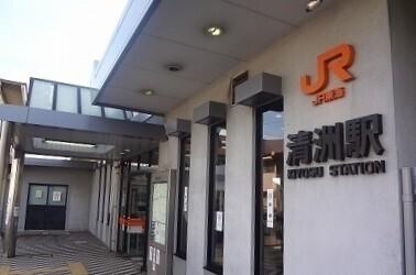 ＪＲ東海道本線　清洲駅：900m