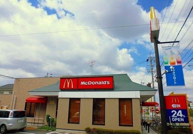 マクドナルド：450m