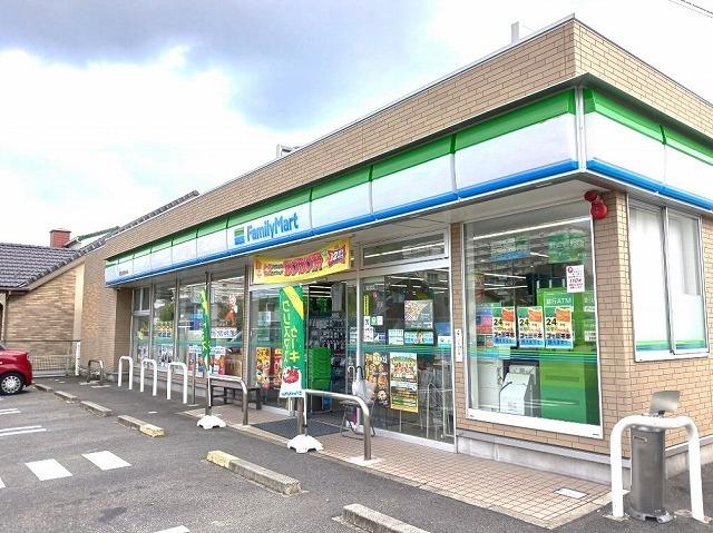 ファミリーマート北名古屋清水店：350m