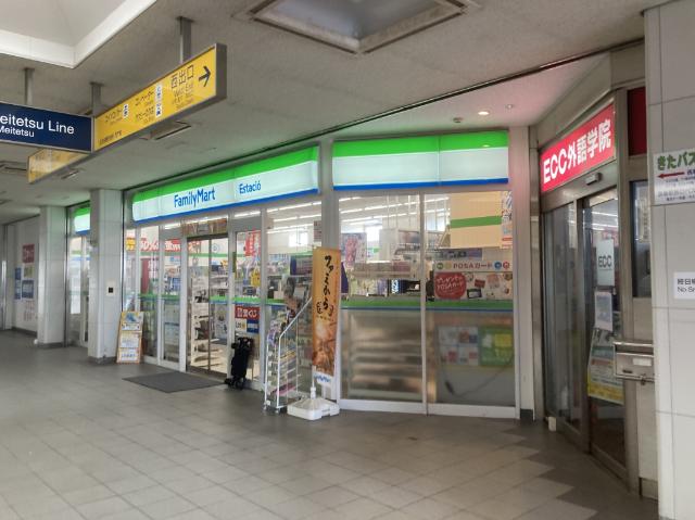 ファミリーマート西春駅店：755m