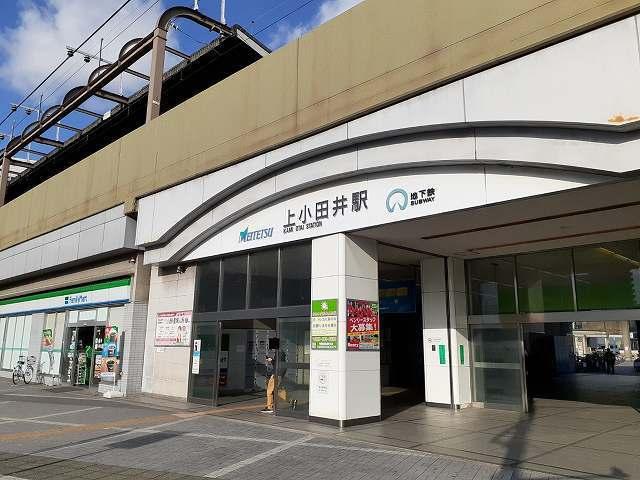 名鉄犬山線 上小田井駅：1900m