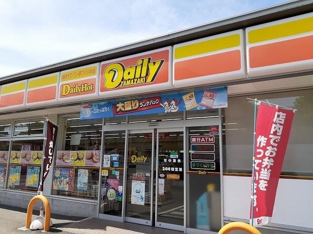 デイリーヤマザキ：170m