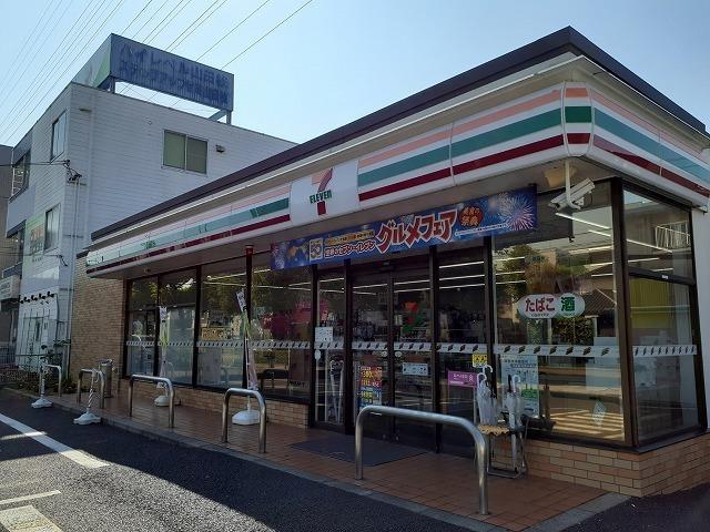 セブンイレブン：350m