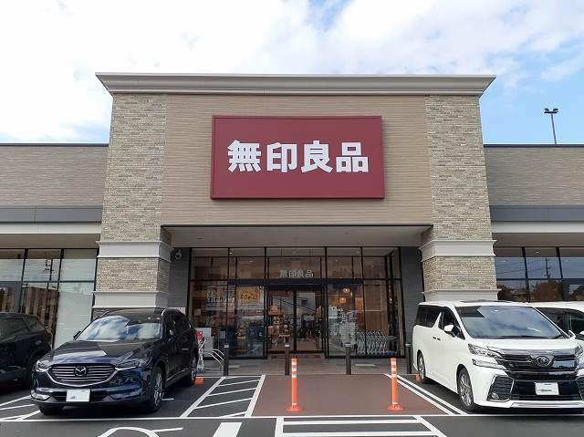 無印良品：850m