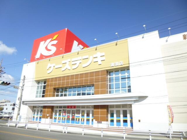 ケーズデンキ：600m