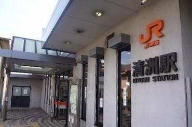 ＪＲ東海道線　清洲駅：1300m