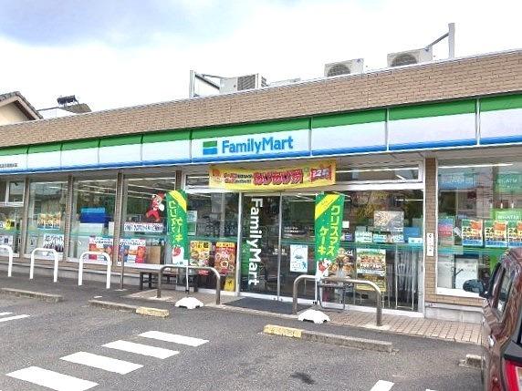 ファミリーマート北名古屋清水店：450m
