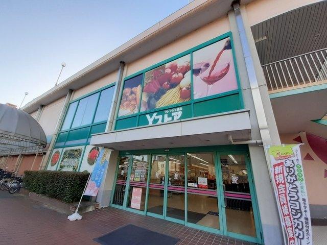 Ｙストア（ヨシヅヤ師勝店）：850m