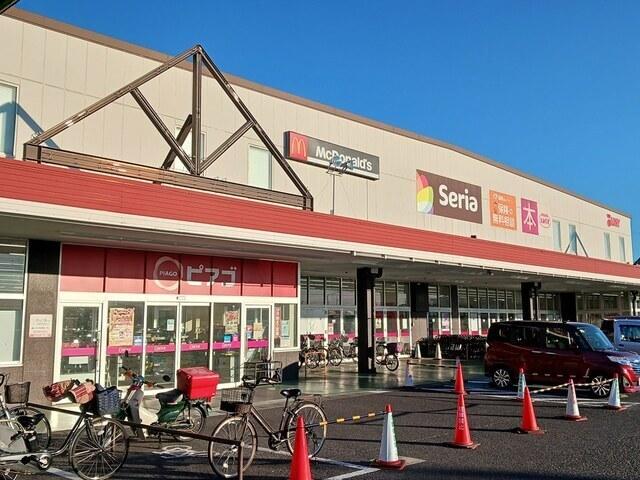 ピアゴ　八剱店：1100m