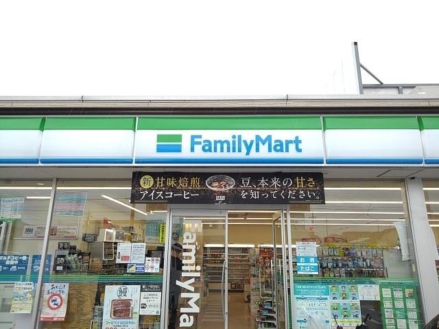 ファミリーマート：800m