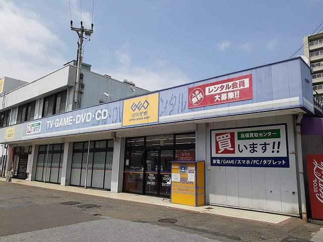 ゲオ　岩倉駅前店：1200m