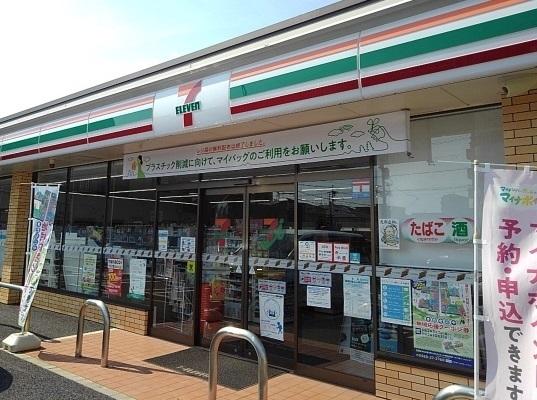 セブンイレブン：350m