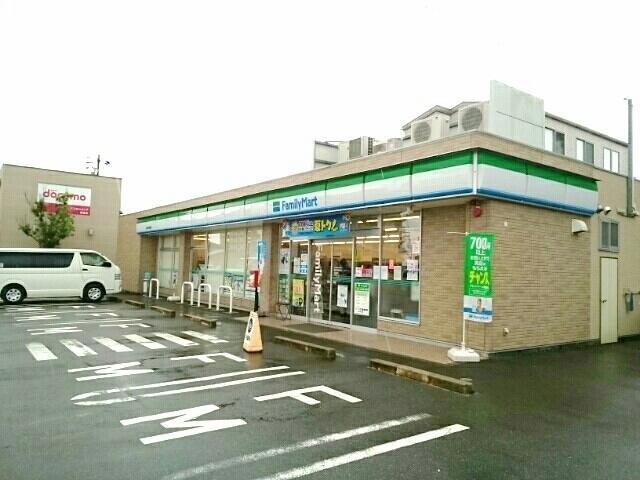 ファミリーマート　大地新町店：130m