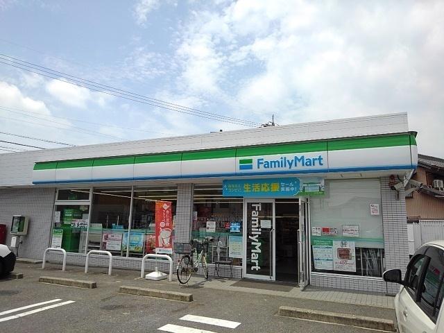 ファミリーマート：20m