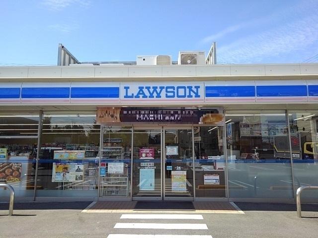 ローソン：850m