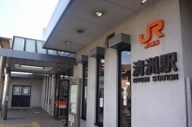 JR清洲駅：2000m