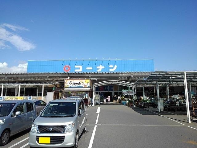 コーナン：400m