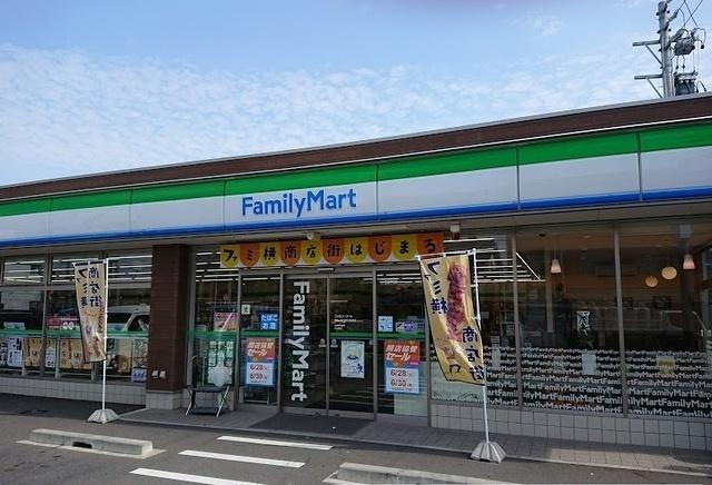 ファミリーマート：500m