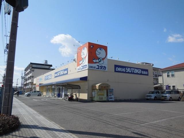 ドラッグユタカ　岩倉店：270m