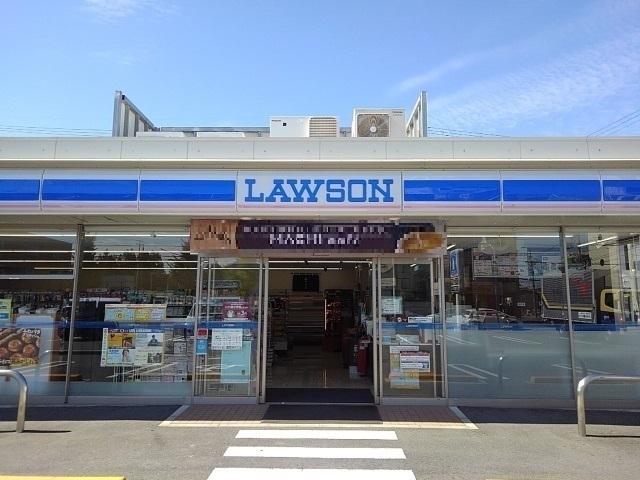 ローソン：400m