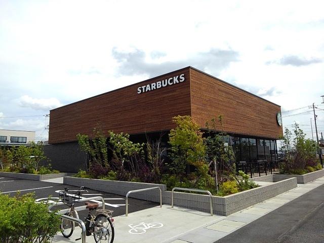 スターバックスコーヒー：1500m