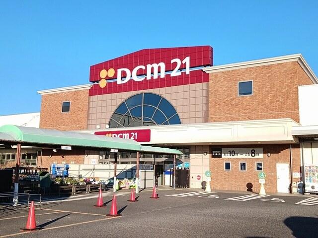 DCM21　岩倉店：1400m