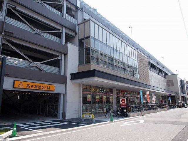 アピタパワー　岩倉店：1100m