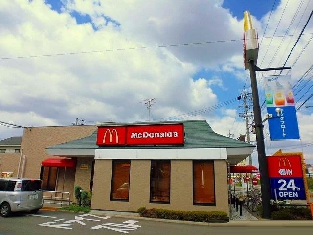 マクドナルド：450m