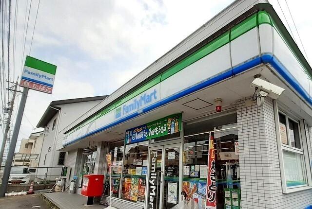 ファミリーマート：280m