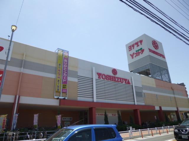 ヨシヅヤ甚目寺店：1200m