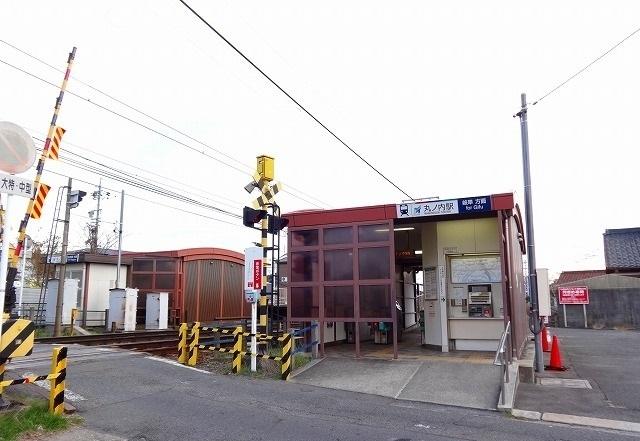 名鉄本線　丸ノ内駅：550m