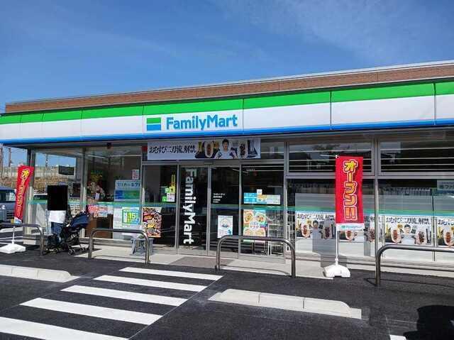 ファミリーマート清須寺野店：500m