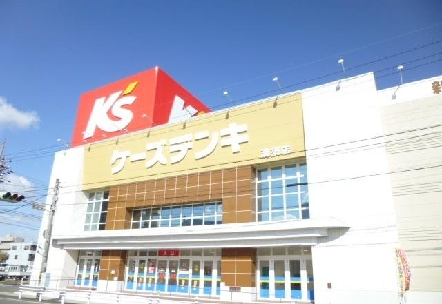ケーズデンキ：1200m
