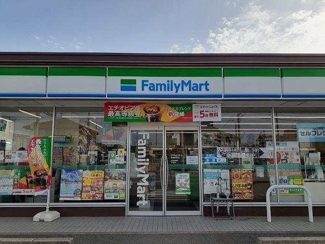 ファミリーマート：450m