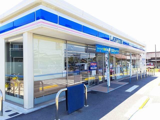ローソン　豊山伊勢山店：550m